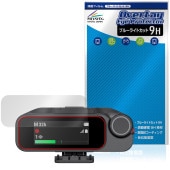Insta360 Mic Pro ������ MC210 �ݸ�ե���� OverLay Eye Protector 9H for ���󥹥�360 �쥷���С� �վ��ݸ� ����� �֥롼�饤�ȥ��å�