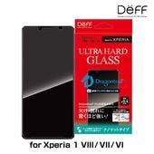 Xperia 1 VIII / VII / VI ���饹�ե���� ULTRA HARD GLASS for �������ڥꥢ �ʥΥޥåȥ����� �վ��ݸ� AGC DragonTrail Pro Deff