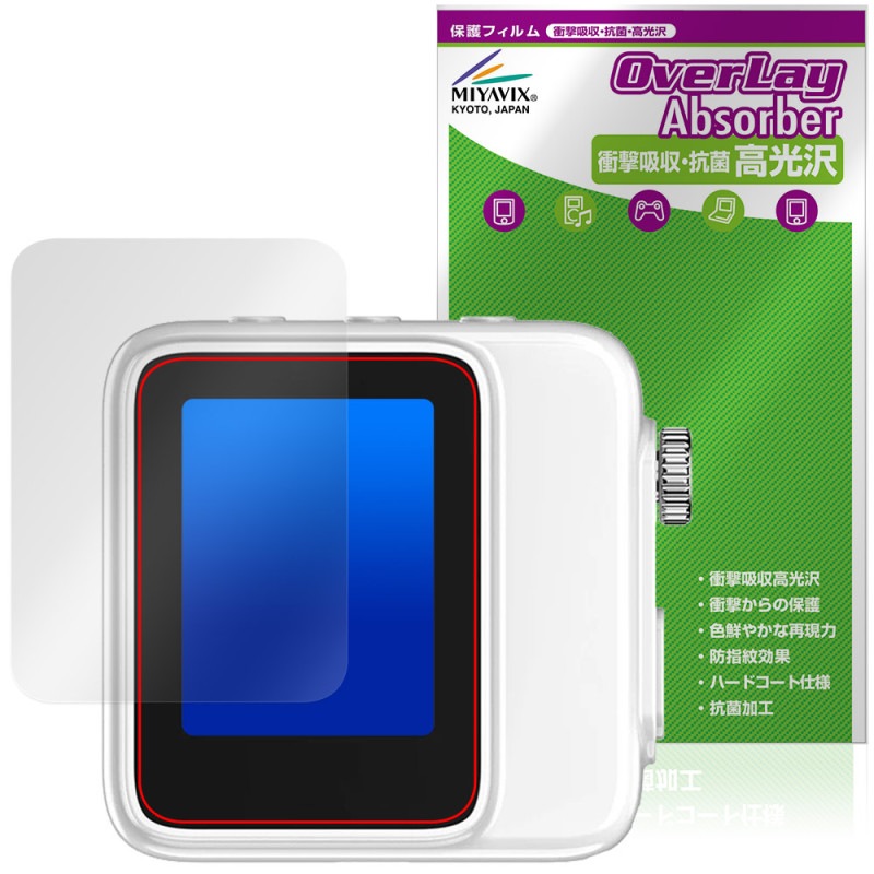 Ulanzi �������˥��� VM02 �ݸ�ե���� OverLay Absorber ����� for ����� ���ޥۥ�˥��� �׷�ۼ� ����� �ϡ��ɥ����� ����