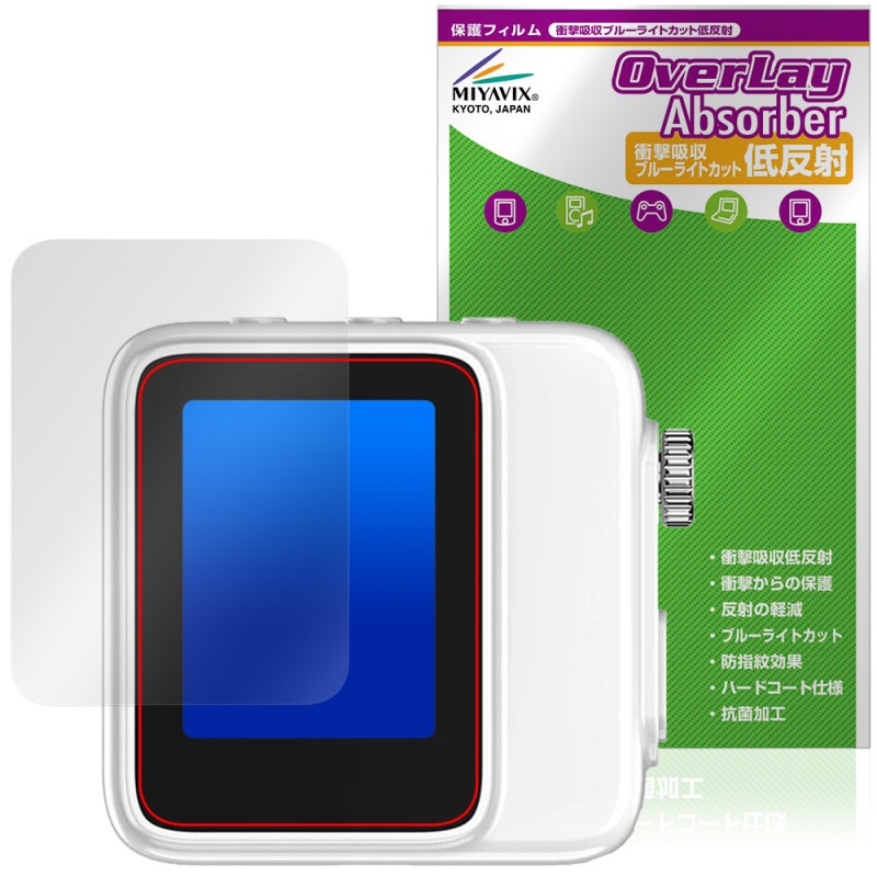 Ulanzi �������˥��� VM02 �ݸ�ե���� OverLay Absorber ��ȿ�� for ����� ���ޥۥ�˥��� �׷�ۼ� �֥롼�饤�ȥ��å� ����