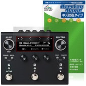 Eventide H90 Harmonizer �ݸ�ե���� OverLay Magic for �����֥󥿥��� �ޥ�����ե������� �վ��ݸ� ������ �ѻ��� �����ɻ�