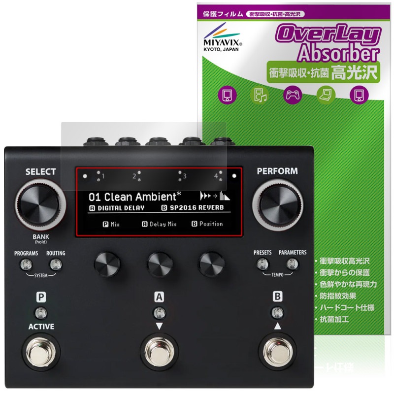 Eventide H90 Harmonizer �ݸ�ե���� OverLay Absorber ����� for �����֥󥿥��� �ޥ�����ե������� �׷�ۼ� �ϡ��ɥ����� ����