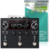 Eventide H90 Harmonizer �ݸ�ե���� OverLay ���� Brilliant for �����֥󥿥��� �ޥ�����ե������� Hydro Ag+ �������륹 �����