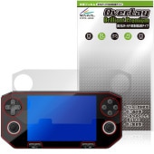 GameMT EX8 �ݸ�ե���� OverLay Brilliant Premium for ���ӥ����ൡ �վ��ݸ� �����������ޤ� ����� AR ȿ���㸺