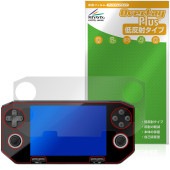 GameMT EX8 �ݸ�ե���� OverLay Plus for ���ӥ����ൡ �վ��ݸ� ��������쥢 ȿ���ɻ� ����� �����ɻ�
