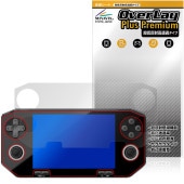 GameMT EX8 �ݸ�ե���� OverLay Plus Premium for ���ӥ����ൡ �վ��ݸ� ��������쥢 ȿ���ɻ� ��Ʃ�� �����ɻ�