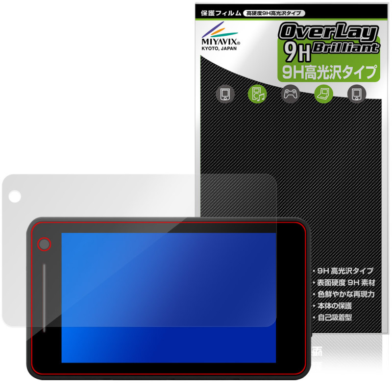 Yupiteru レーザー＆レーダー探知機 SUPER CAT WRA3150 / WRA2150 保護