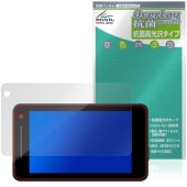 Yupiteru �졼�������졼����õ�ε� SUPER CAT WRA3150 / WRA2150 �ݸ�ե���� OverLay ���� Brilliant Hydro Ag+ �������륹 �����