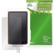 Insta360 Snap �������˥��� �ݸ�ե���� OverLay Brilliant for ���󥹥�360 ���ʥå� �վ��ݸ� ���椬�Ĥ��ˤ��� �����ɻ� �����