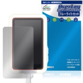 Insta360 Snap �������˥��� �ݸ�ե���� OverLay Eye Protector for ���󥹥�360 ���ʥå� �վ��ݸ� �ܤ�ͥ���� �֥롼�饤�ȥ��å�