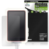 Insta360 Snap �������˥��� �ݸ�ե���� OverLay 9H Brilliant for ���󥹥�360 ���ʥå� 9H ����� Ʃ�� �����