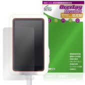 Insta360 Snap �������˥��� �ݸ�ե���� OverLay Absorber ��ȿ�� for ���󥹥�360 ���ʥå� �׷�ۼ� �֥롼�饤�ȥ��å� ����