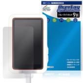 Insta360 Snap �������˥��� �ݸ�ե���� OverLay Eye Protector 9H for ���󥹥�360 ���ʥå� �վ��ݸ� ����� �֥롼�饤�ȥ��å�