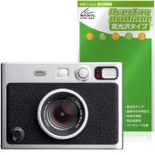 FUJIFILM ������ instax mini Evo ��������� �ݸ�ե���� OverLay Brilliant for ���󥹥��å��� �ߥ� ���� �����ɻ� �����