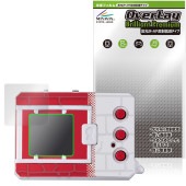DIGIMON ORIGINAL NEW WAVE 1 / 2 �ݸ�ե���� OverLay Brilliant Premium for �ǥ������󥹥��� �ǥ���� �վ��ݸ� ����� ARȿ���㸺