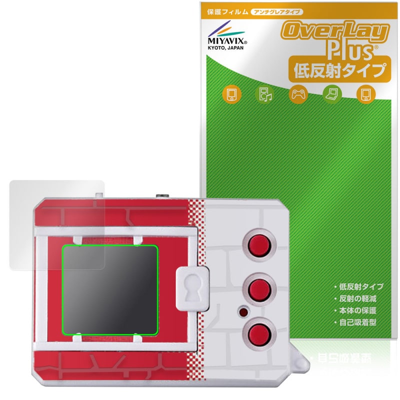 DIGIMON ORIGINAL NEW WAVE 1 / 2 �ݸ�ե���� OverLay Plus for �ǥ������󥹥��� �ǥ���� ��������쥢 ȿ���ɻ� ����� �����ɻ�