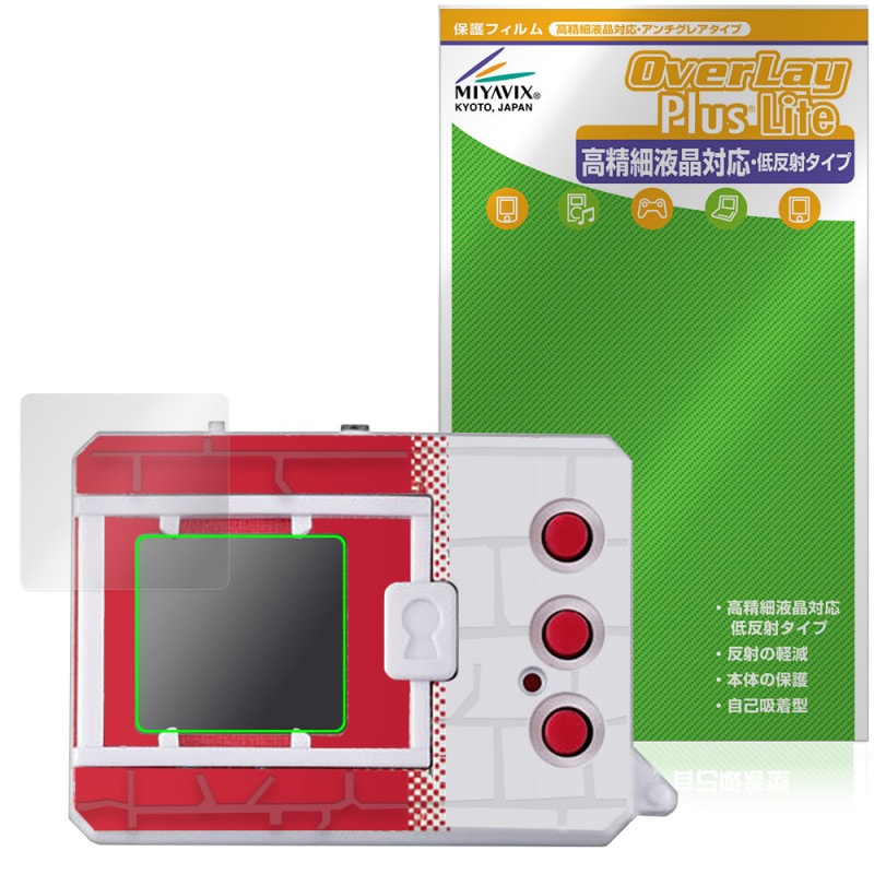 DIGIMON ORIGINAL NEW WAVE 1 / 2 �ݸ�ե���� OverLay Plus Lite for �ǥ������󥹥��� �ǥ���� �����ٱվ��б� ��������쥢 �ѻ���