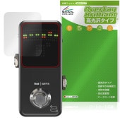 TC ELECTRONIC POLYTUNE 3 NOIR �ݸ�ե���� OverLay Brilliant for �ڥ�����塼�ʡ� �վ��ݸ� ���椬�Ĥ��ˤ��� �����ɻ� �����