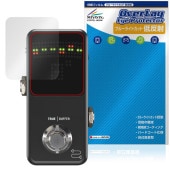 TC ELECTRONIC POLYTUNE 3 NOIR �ݸ�ե���� OverLay Eye Protector ��ȿ�� for �ڥ�����塼�ʡ� �վ��ݸ� �֥롼�饤�ȥ��å� ȿ���ɻ�