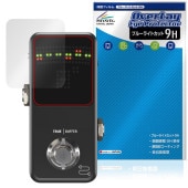 TC ELECTRONIC POLYTUNE 3 NOIR �ݸ�ե���� OverLay Eye Protector 9H for �ڥ�����塼�ʡ� �վ��ݸ� 9H ����� �֥롼�饤�ȥ��å�