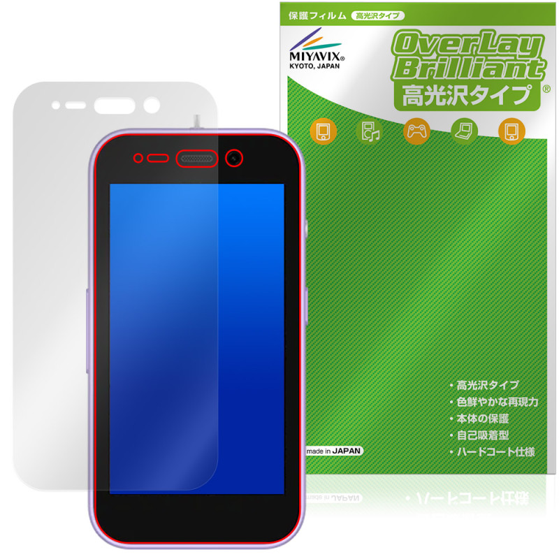 ���å��ե���4 �ݸ�ե���� OverLay Brilliant for ZTE �Ҷ� ���ޡ��ȥե��� �վ��ݸ� ���椬�Ĥ��ˤ��� �����ɻ� �����
