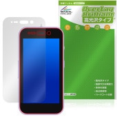 ���å��ե���4 �ݸ�ե���� OverLay Brilliant for ZTE �Ҷ� ���ޡ��ȥե��� �վ��ݸ� ���椬�Ĥ��ˤ��� �����ɻ� �����