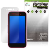 ���å��ե���4 �ݸ�ե���� OverLay Brilliant Premium for ZTE �Ҷ� ���ޡ��ȥե��� �վ��ݸ� �����������ޤ� ����� AR ȿ���㸺