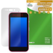 ���å��ե���4 �ݸ�ե���� OverLay Plus for ZTE �Ҷ� ���ޡ��ȥե��� �վ��ݸ� ��������쥢 ȿ���ɻ� ����� �����ɻ�