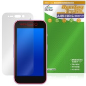 ���å��ե���4 �ݸ�ե���� OverLay Plus Lite for ZTE �Ҷ� ���ޡ��ȥե��� �����ٱվ��б� ��������쥢 ȿ���ɻ� ����� �����ɻ�