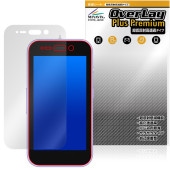 ���å��ե���4 �ݸ�ե���� OverLay Plus Premium for ZTE �Ҷ� ���ޡ��ȥե��� �վ��ݸ� ��������쥢 ȿ���ɻ� ��Ʃ�� �����ɻ�