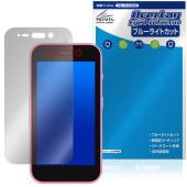���å��ե���4 �ݸ�ե���� OverLay Eye Protector for ZTE �Ҷ� ���ޡ��ȥե��� �վ��ݸ� �ܤ�ͥ���� �֥롼�饤�ȥ��å�