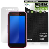 ���å��ե���4 �ݸ�ե���� OverLay 9H Brilliant for ZTE �Ҷ� ���ޡ��ȥե��� 9H ����� Ʃ�� �����