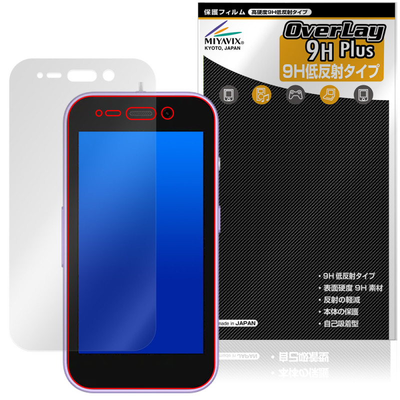 ���å��ե���4 �ݸ�ե���� OverLay 9H Plus for ZTE �Ҷ� ���ޡ��ȥե��� 9H ����� ��������쥢 ȿ���ɻ�