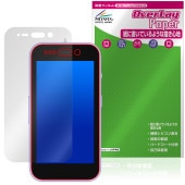 ���å��ե���4 �ݸ�ե���� OverLay Paper for ZTE �Ҷ� ���ޡ��ȥե��� ��̣���� ��Τ褦����������