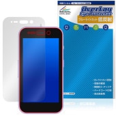 ���å��ե���4 �ݸ�ե���� OverLay Eye Protector ��ȿ�� for ZTE �Ҷ� ���ޡ��ȥե��� �վ��ݸ� �֥롼�饤�ȥ��å� ȿ���ɻ�
