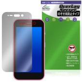 ���å��ե���4 �ݸ�ե���� OverLay Secret for ZTE �Ҷ� ���ޡ��ȥե��� �վ��ݸ� �ץ饤�Х����ե��륿�� �������ɻ�