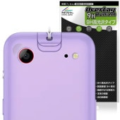 ���å��ե���4 ��������� �ݸ�ե���� OverLay 9H Brilliant for ZTE �Ҷ� ���ޡ��ȥե��� 9H ����� Ʃ�� �����