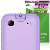 ���å��ե���4 ��������� �ݸ�ե���� OverLay Absorber ����� for ZTE �Ҷ� ���ޡ��ȥե��� �׷�ۼ� ����� ����