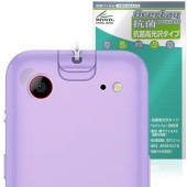 ���å��ե���4 ��������� �ݸ�ե���� OverLay ���� Brilliant for ZTE �Ҷ� ���ޡ��ȥե��� Hydro Ag+ ���� �������륹 �����