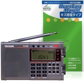 TECSUN PL-520 �ݸ�ե���� OverLay Magic for �ϥ�����ɼ����� û�ȥ饸�� �վ��ݸ� ������ �ѻ��� �����ɻ� �����ƥ���