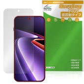 OnePlus Ace 6 Ultra �ݸ�ե���� OverLay Plus for ���ץ饹 ������ ����ȥ� �վ��ݸ� ��������쥢 ȿ���ɻ� ����� �����ɻ�