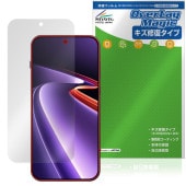 OnePlus Ace 6 Ultra �ݸ�ե���� OverLay Magic for ���ץ饹 ������ ����ȥ� �վ��ݸ� ������ �ѻ��� �����ɻ� �����ƥ���