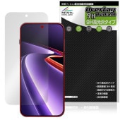 OnePlus Ace 6 Ultra �ݸ�ե���� OverLay 9H Brilliant for ���ץ饹 ������ ����ȥ� 9H ����� Ʃ�� �����