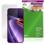 OnePlus Ace 6 Ultra �ݸ�ե���� OverLay Absorber ��ȿ�� for ���ץ饹 ������ ����ȥ� �׷�ۼ� ȿ���ɻ� �֥롼�饤�ȥ��å� ����