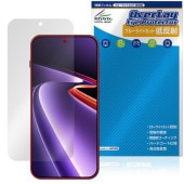 OnePlus Ace 6 Ultra �ݸ�ե���� OverLay Eye Protector ��ȿ�� for ���ץ饹 ������ ����ȥ� �վ��ݸ� �֥롼�饤�ȥ��å� ȿ���ɻ�