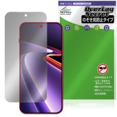 OnePlus Ace 6 Ultra �ݸ�ե���� OverLay Secret for ���ץ饹 ������ ����ȥ� �վ��ݸ� �ץ饤�Х����ե��륿�� �������ɻ�