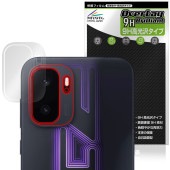 OnePlus Ace 6 Ultra �ꥢ������� �ݸ�ե���� OverLay 9H Brilliant for ���ץ饹 ������ ����ȥ� 9H ����� Ʃ�� �����