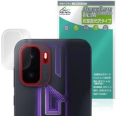 OnePlus Ace 6 Ultra �ꥢ������� �ݸ�ե���� OverLay ���� Brilliant for ���ץ饹 ������ ����ȥ� Hydro Ag+ �������륹 �����