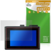 ikeep iReco 55DR �ݸ�ե���� OverLay Plus for �ɥ饤�֥쥳������ �վ��ݸ� ��������쥢 ȿ���ɻ� ����� �����ɻ�