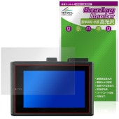ikeep iReco 55DR �ݸ�ե���� OverLay Absorber ����� for �ɥ饤�֥쥳������ �׷�ۼ� ����� �ϡ��ɥ����� ����